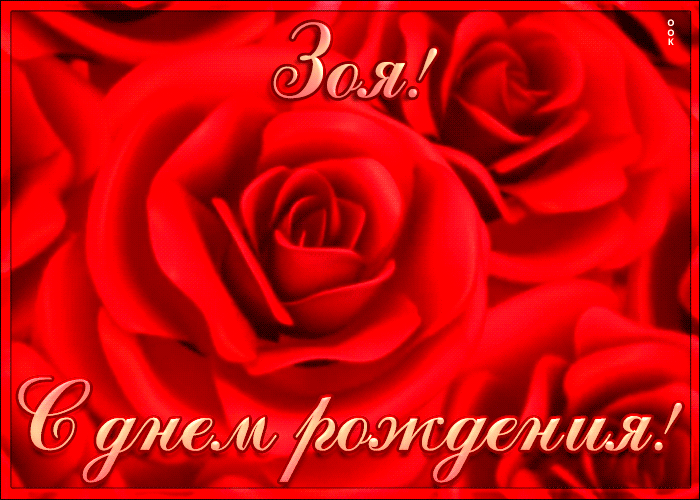 ����������� �������� � ���� �������� ��� ������� ������ ����