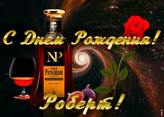 �������� � ���� �������� ��� �������