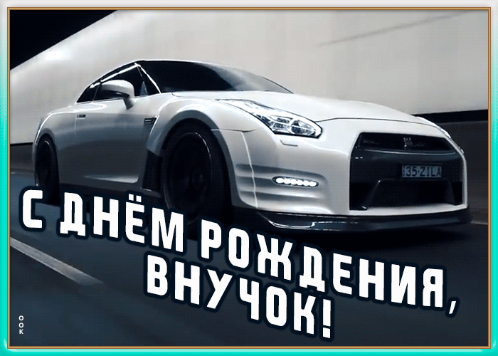 Https Encrypted Tbn0 Gstatic Com Images Q Tbn 3aand9gcrx Gvxi Xnv 8i8tk20ksyfw8vprfey S5 Y2idqw2z3zxpov